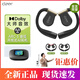 CLEERCleerARC3開(kāi)放式無(wú)線(xiàn)藍牙耳機朗朗推薦AI杜比運動(dòng)耳機掛耳式耳機 三代恒星黑 (AI運動(dòng)耳機）
