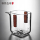 極簡(jiǎn)造物雙耳觀(guān)山公道杯加厚玻璃公杯防燙分茶器日式茶海大號功夫茶具配件 透明款300mL
