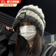虔生緣大頭圍毛線(xiàn)帽女秋冬季保暖顯臉小帽子2024款新款護(hù)耳針織帽登山 【秋冬加厚款】淺灰色