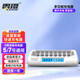 雷攝 LEISE LS-C818A（白色）八槽智能液晶顯示快速獨(dú)立充電器適用：5號(hào)7號(hào)鎳氫充電電池1-8節(jié)隨意充電