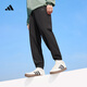 adidas情侶拒水防潑涼感防曬UPF50+束腳運(yùn)動(dòng)褲男女阿迪達(dá)斯輕運(yùn)動(dòng)   黑色/固態(tài)灰   L