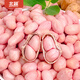 北蔬 花生種子原種新品種產(chǎn)高黑花生紅皮四粒紅農(nóng)科院種籽 魯壽花生種子2斤【推薦 不帶殼】