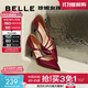 百麗（Belle）珍妮女孩包頭涼鞋女商場(chǎng)款氣質(zhì)高跟鞋3Y6E2BK4 酒紅 39