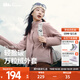 蕉下（beneunder）搖粒絨外套女士秋冬新款時尚休閑保暖抓絨外套萬粒絨女裝 煙熏褐粉 L