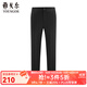 雅戈爾（YOUNGOR）套西褲子女123款西服褲西裝褲西褲羊毛材質(zhì)秋冬季保暖 藏青 31 .5 170/78A