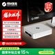 機械革命【國家補貼20%】imini Pro830 迷你主機 商務臺式機電腦(R7-8745H 32G 1T SSD)支持壁掛 冷灰銀