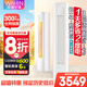 華凌補貼20%神機二代2-3-5匹柜機超省電pro新一級能效自清潔客廳店鋪立式柜式節能空調以舊換新空調扇 3匹 一級能效 超省電Pro 72HA1Ⅲ雙排銅管