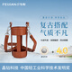 飛劍（FEIJIAN）純鈦保溫杯復(fù)古斜跨杯套 450ml