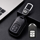 輝程本田CRV鑰匙套真皮汽車(chē)鑰匙包保護殼高檔專(zhuān)用鑰匙扣男士商務(wù)全包 本田B款智能3鍵 沉穩黑