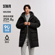 森馬（Semir）輕松|羽絨服男冬裝90絨子防潑水外套長款連帽上衣101724113204