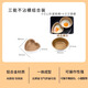 三能（SANNENG）三能漢堡模具4寸不粘大圓模SN6032不沾乳酪模空氣炸鍋煎蛋SN60325 心形模+圓形模