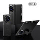 殼煌【腕帶支架】適用vivoxfold3pro手機(jī)殼真皮xfold3保護(hù)套fold折疊屏翻蓋皮套手持腕帶高檔超薄全包 【經(jīng)典黑】頭層牛皮-智能視窗-磁力吸附 vivo X Fold3