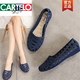卡帝樂(lè)鱷魚(yú)（CARTELO）新款時(shí)裝涼鞋女夏平底鞋包頭洞洞鞋塑膠軟底果凍鞋韓版透氣沙灘鞋 藍(lán)色 40(39碼腳選我)