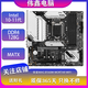 微星 華碩 技嘉七彩虹B460 Z490 B560 Z590二手主板支持Intel10 11代 微星B560M MORTAR WIFI迫擊炮