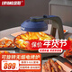 綠陽（LVYANG） 電燒烤爐家用韓式烤肉鍋無煙電烤盤照燒爐室內(nèi)可拆洗自動(dòng)旋轉(zhuǎn)紅外線烤串機(jī)烤肉機(jī) 【T6旋鈕款+藍(lán)色】加購(gòu)送禮包+可拆洗+旋轉(zhuǎn)均勻受