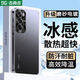古尚古 GUSGUOPPOreno12新款手機殼reno12pro系列全包防摔磨砂保護套高級感金屬鏡頭男女款超薄散熱0pp0高端por 【石墨黑】金屬鏡頭-不沾指紋 OPPOReno12