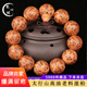 梵心閣（fanxinge）太行崖柏手串2.0老料滿留疤雀眼男本命臻品送 高油滿留疤