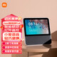 小米（MI）智能家庭屏 Pro 8 音響 小愛同學 音箱 智能音箱 7500mAh長續(xù)航/MIUI Home智能中控 Xiaomi智能家庭屏Pro 8