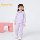 巴拉巴拉男童套裝兒童秋裝寶寶童裝女童衛衣長(cháng)褲兩件套潮 紫色70120 110