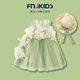 FNJ KIDS童裝女童連衣裙2025夏季洋氣小女孩立體網(wǎng)紗裙子兒童公主裙 綠色（含帽子）現(xiàn)貨 90 (建議身高80-90cm)