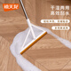 禧天龍魔術(shù)掃把硅膠刮水器掃水神器浴室掃地掃帚刮水板衛生間笤帚S-9813 焦糖色