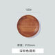 日式小木碟實(shí)木托盤(pán)攝影道具咖啡牛奶ins風(fēng)美食復古拍照背景擺設影棚拍照道具 深棕圓形直徑12cm