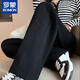 羅蒙（ROMON）胖MM大碼運動(dòng)休閑褲女春夏季高腰韓版垂感寬松直筒香蕉闊腿衛褲 黑色【春夏常規款】 2XL 【建議145-160斤