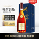 瓦爾加爾【大瓶禮盒裝】梅爾貝斯XO白蘭地40度3L洋酒法國(guó)原酒自飲調(diào)酒基酒 3000mL 1瓶