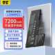 騏源MP適配聯(lián)想YOGA 710-14IKB 710-14ISK 710-15IKB 710-15ISK L15M4PC2 筆記本電腦電池內置