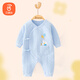 貝瑞加（Babyprints）新生兒連體衣嬰兒保暖衣服初生寶寶加厚爬服夾棉哈衣 藍象59
