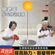 乒乓球訓(xùn)練器自練神器家用單人打回彈中老年老人解悶兒童親子玩具 乒乓球訓(xùn)練器 新舊款式隨機(jī)發(fā)貨
