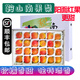 【順豐】東北南果梨 鞍山南國梨香水梨 新鮮水果禮盒中秋送禮品物 【陽面果更甜】5斤大果22-27個