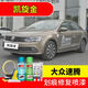 屹揚(yáng)（EYOUNG）大眾速騰凱旋金色自噴漆汽車漆劃痕修復(fù)漆手噴油漆專用原廠補(bǔ)漆筆 凱旋金丨標(biāo)準(zhǔn)套裝丨專車專色