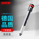 伊罕EHEIM 魚缸加熱棒加溫棒 電子控溫E系列 免校準防爆玻璃 E系列100W