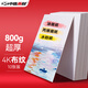 中盛畫材 800G 4K加厚布紋卡紙油畫水粉丙烯繪畫紙10張/本 速寫 馬克筆繪畫