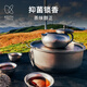 KEITH鎧斯【鈦功夫茶具】戶外野餐泡茶壺家用茶具鑄造鈦茶壺健康壺
