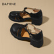 達芙妮（DAPHNE）七夕涼鞋女包頭粗跟一字帶涼鞋2024夏季新款復古鏤空氣質百搭 黑色（5.7CM) 36