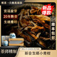 唯茶茶業(yè)陳年普洱茶送禮送長輩手工生曬熟茶20年陳新會小青柑陳皮禮盒 江山多嬌雙罐禮盒裝