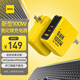Aohi奧海新型100W氮化鎵充電器 type-c多口PD快充插頭適用于華為蘋果vivo小米手機筆記本