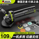 芝浦（zhipu） 角磨機(jī)打磨機(jī)多功能電動工具打磨拋光機(jī)打蠟手砂輪機(jī)電磨工具 【頂配款】可開墻槽·豪華套