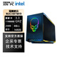 英特爾英特爾（Intel ）猛獸峽谷NUC11BTMi/11BTMi7游戲電腦ITX獨立 支持 INTEL Arc B580 12G主機 NUC11BTMi9/I9 11900KB 準系統/無(wú)內存硬盤(pán)