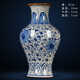 嵐景閣景德鎮陶瓷冰裂紋花瓶擺件中式花瓶復古青花瓷客廳擺件高檔工藝品 手繪青花冰裂紋魚(yú)尾瓶 32cm