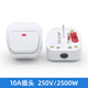 SANCABLECORD家用電源電線接線三腳三孔插頭10A三角三項(xiàng) 三插16A安插頭帶開關(guān) 10A（嘉和帶大開關(guān)）