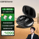 漫步者（EDIFIER）【旗艦升級(jí)】NeoBuds Pro2 金標(biāo)認(rèn)證藍(lán)牙耳機(jī)超廣域降噪運(yùn)動(dòng)游戲音樂耳機(jī) 適用于蘋果安卓手機(jī) 星空黑+3c充電頭+M0音響 曬單20紅包