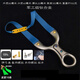 弓凡鈦合金掌中寶彈弓 專業(yè)強(qiáng)力精準(zhǔn)免綁扁皮弓 成人戶外實(shí)戰(zhàn)彈射玩具 弓凡掌中寶（80-20）鈦合金