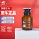 比克曼生物 蜀牛廣口瓶玻璃試劑瓶磨口瓶高硼硅透明密封耐高溫加厚樣品瓶實(shí)驗室 【125ml】棕色廣口