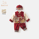 班喜迪男童漢服套裝冬裝寶寶周歲禮服嬰兒中式唐裝秋冬國風(fēng)兒童喜慶衣服 紅色 90