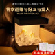 貞嘻教師節(jié)禮物老師日照金山擴香石香薰小夜燈氛圍燈桌面擺件生日禮品 金山香薰燈帶精油【禮盒+禮袋】