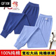 GFXM純棉秋褲中老年大碼保暖褲彈力高腰襯褲線(xiàn)褲加肥加大 天藍+寶蘭2件裝 2XL 適合110-130斤