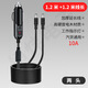 安力巨汽車車載點煙器轉(zhuǎn)DC12V電源線低音炮吸塵器通風(fēng)加熱坐墊供電 12V10A雙頭DC5521-1.2米